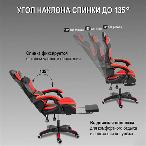 Купить Игровое геймерское кресло Alfa Pro Vision с подножкой и RGB LED ...