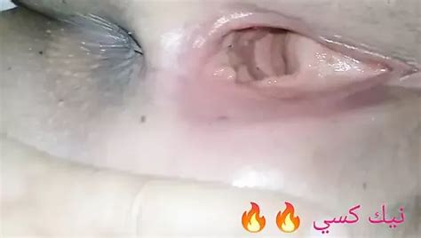 Arab Pussy Sex Hard Part Xhamster