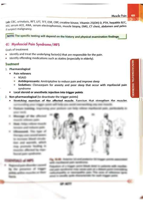 SOLUTION: Muscle pain myalgia spasm musculoskeletal musculo muscular
