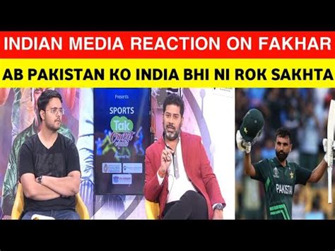 Indian Media Reaction Today Match Pak Vs Nz World Cup