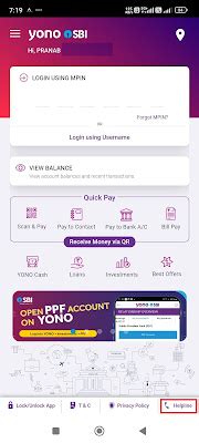 check sbi complaint status  yono