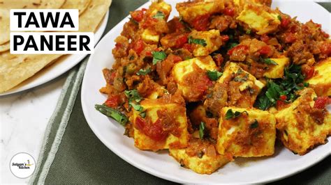 Tawa Paneer Tawa Paneer Recipe Paneer Tawa Masala Tasty Paneer