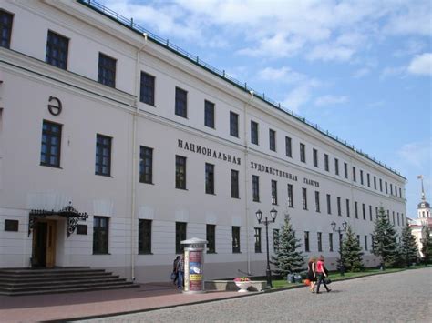 В этом здании расположены следующие объекты