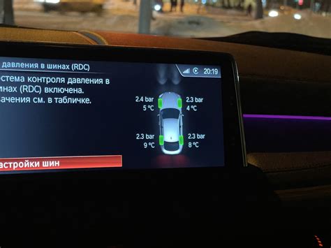 Датчик давления колес — BMW X6 (F16), 3 л, 2018 года | аксессуары | DRIVE2