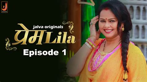 PremLeela S01E01 2024 Hindi Sex Web Series Jalva Nangi Videos