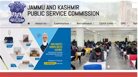 Jkpsc Exam Calendar 2023 24 Out Details Schedule Here Jobuza