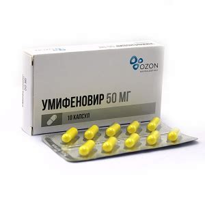 Умифеновир (UMIFENOVIR) отзывы - Противовирусное - Первый независимый ...