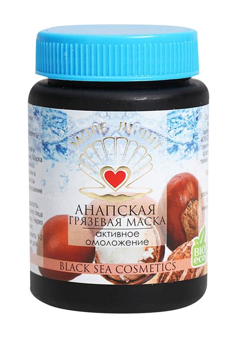 Маска для лица Море лечит Анапская грязевая "Активное омоложение" | отзывы
