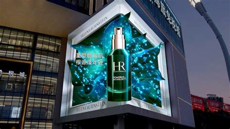 Naked Eye 3D Video Project Categories AIR Concepts