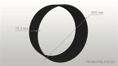 Труба ПЭ 400 мм ПНД от производителя.