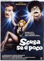 Monica Vitti Nude Pics Videos Sex Tape