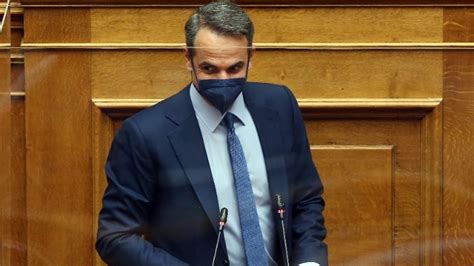 Μητσοτάκης Θα είμαι δίπλα στον έφηβο που δέχεται bullying στο σχολείο επειδή είναι gay