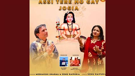 Assi Tere Ho Gay Jogia YouTube