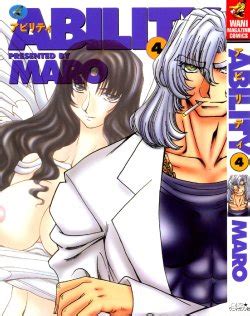 Artist Maro E Hentai Galleries