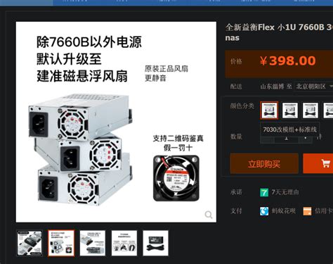 如何使用 5000 块组装一台顶配 Mac Studio Yifei Zhangs Blog