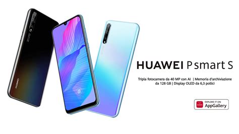 Huawei P Smart S Ufficiale In Italia Scheda Tecnica Prezzo Uscita