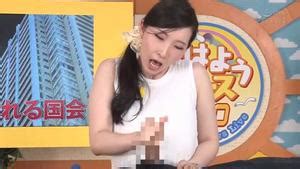 Forumophilia Porn Forum Funny And Crazy Scenes From Japan Movies Page