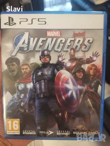 Marvel Avengers ps5 в Игри за PlayStation в гр. София - ID42512581 ...