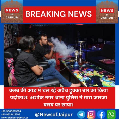 News of Jaipur (@newsofjaipur) • Instagram photos and videos
