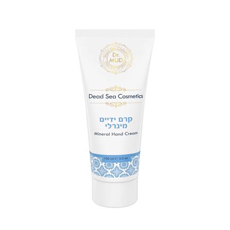 Hand Cream