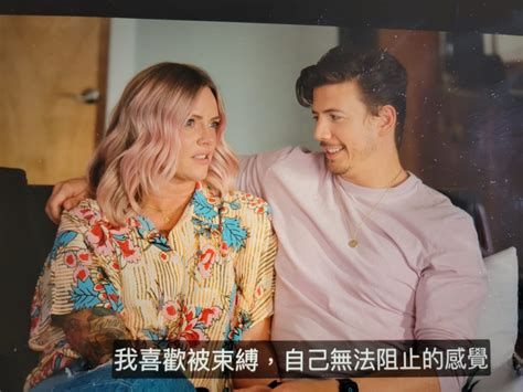 How To Build A Sex Room HKSP Hksecretparty