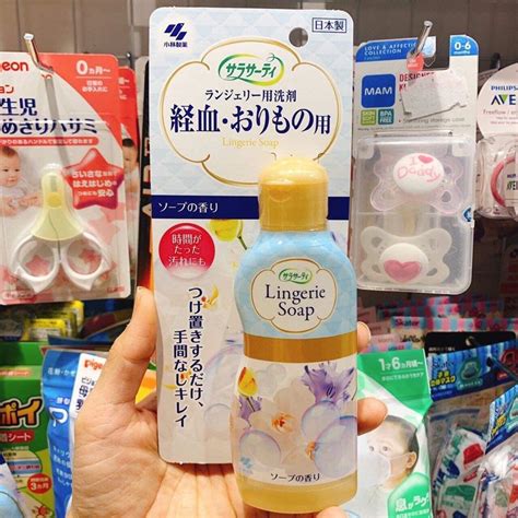 N C Gi T L T Lingerie Soap Nh T B N Ml Shopee Vi T Nam