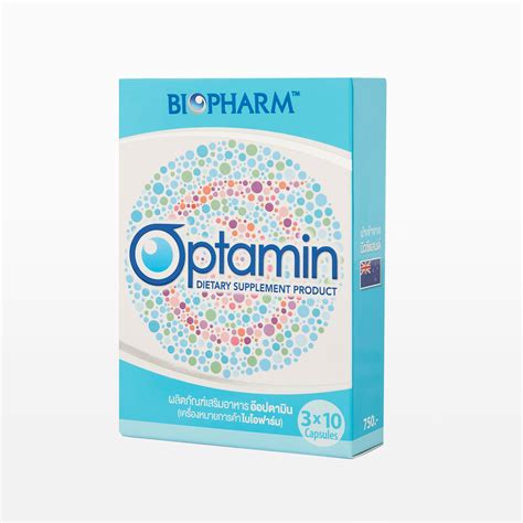 OPTAMIN - Biopharm