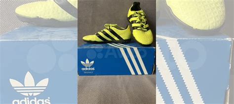 Сороконожки adidas 34 размер купить в Москве | Хобби и отдых | Авито