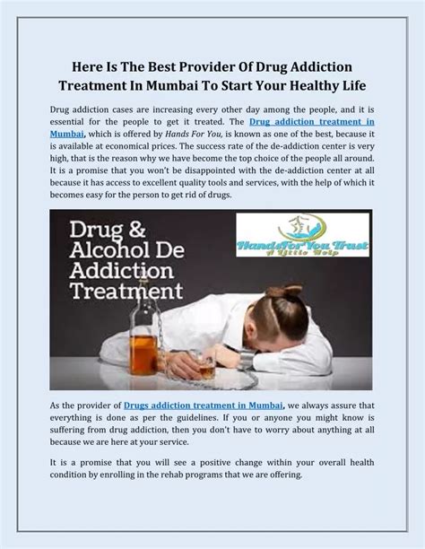 Ppt Drug Addiction Treatment In Mumbai Powerpoint Presentation Free