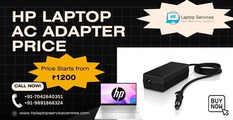 Understanding Hp Laptop Ac Adapter Price And Solutions For Common Issues