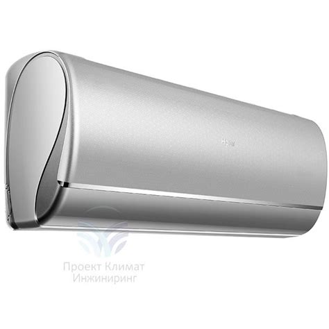 Haier AS25S2SJ2FA-S - настенный кондиционер для мульти сплит-системы