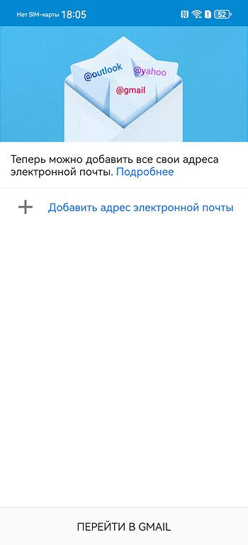 Как смартфоны Huawei работают с сервисами Google? Проверяем на Pura 70 ...
