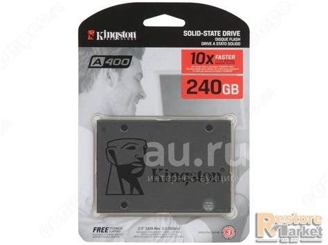 SSD накопитель 240 Гб Kingston A400 SA400S37/240G {б/у} Гарантия ...