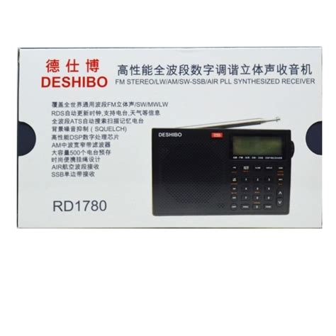 Deshibo RD1780L DSP всеволновый радиоприемник ДВ СВ КВ SSB RDS Авиа: 4 ...