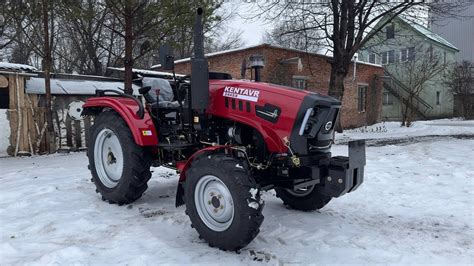 Кентавр 244 SX: мінітрактор - мрія за доступні гроші. Мінітрактор в ...