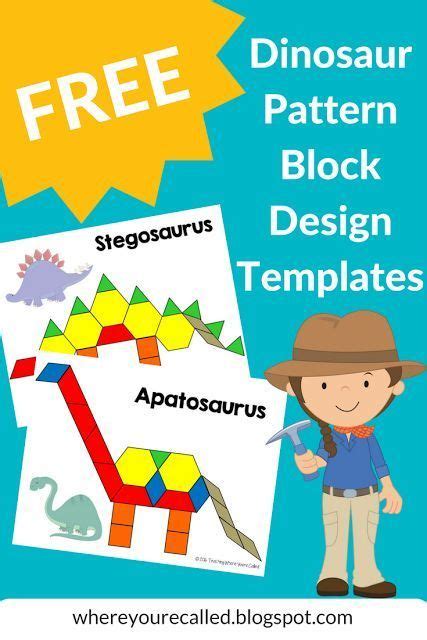 FREE Dinosaur Pattern Block Templates; Letter D Activities | Dinosaur activities preschool ...