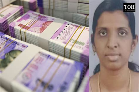 Thrissur Financial Fraud: Assistant General Manager Allegedly ...