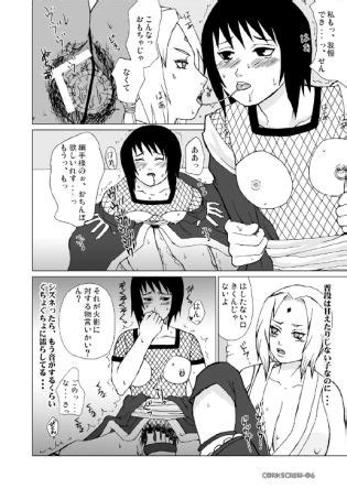 Corkscrew Harem Luscious Hentai Manga Porn