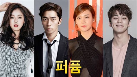 New Drama Perfume Hancinema The Korean Movie And Drama Database