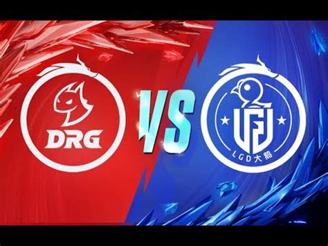 Kpl Drg Vs Lgd Youtube