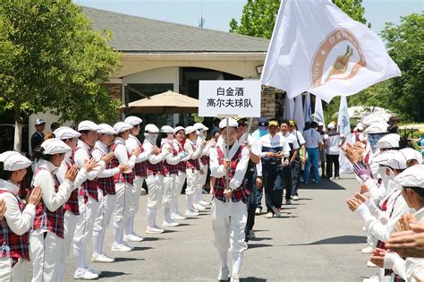 白金酒助力“圣安德鲁斯杯”河南高尔夫球队际联赛 新闻动态 贵州白金酒股份有限公司