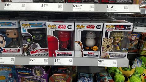 [tracking] east Lansing mi best buy : funkopop