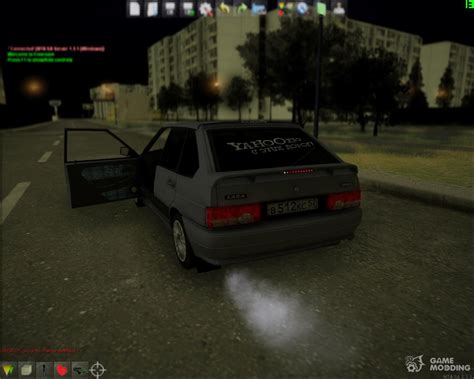 ВАЗ 2114 для GTA San Andreas