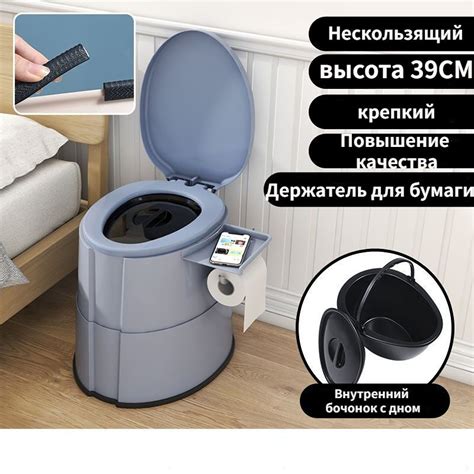 PIIULUMK Биотуалет - купить с доставкой по выгодным ценам в интернет ...