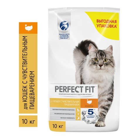 Perfect Fit корм для взрослых кошек всех пород, чувствительное ...