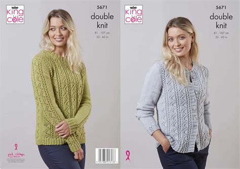 King Cole Double Knit Knitting Pattern Ladies Lace Detail Cardigan And Sweater 5671