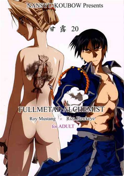 Parody Fullmetal Alchemist Nhentai Hentai Doujinshi And Manga