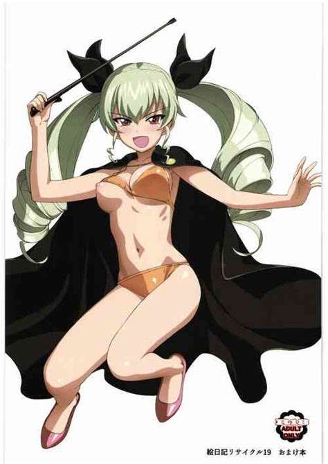 Kyou Abunai Seitokai Nhentai Hentai Doujinshi And Manga