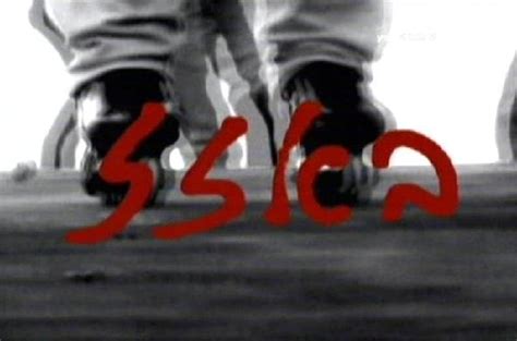 חיפוש Haesicks naked