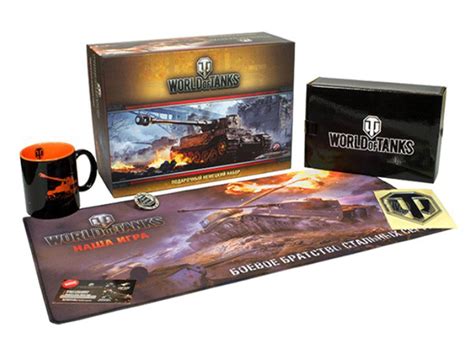 World of Tanks. Подарочный Немецкий Набо | Купить настольную игру ...